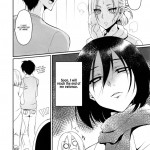 Eren ga Mikasa ni Osowareru Hon