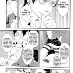 Falling Into the Dim Gloomy Abyss Every Night