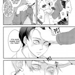 Falling Into the Dim Gloomy Abyss Every Night