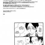 Falling Into the Dim Gloomy Abyss Every Night