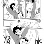 Falling Into the Dim Gloomy Abyss Every Night