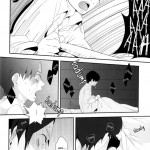 Falling Into the Dim Gloomy Abyss Every Night