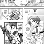 Fortune Favours Fools