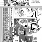 Fortune Favours Fools