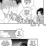 Heichou ga Nyotai ni Nari mashite