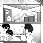 Heichou ga Nyotai ni Nari mashite