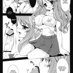 Himeji san to Test Benkyou