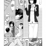 I Love Eren. Eren Loves Me There s Nothing Wrong