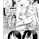 I Love Eren. Eren Loves Me There s Nothing Wrong