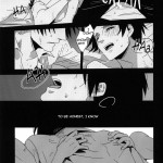 In A Soundless Voice