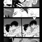 In A Soundless Voice