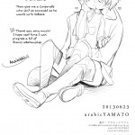 Is it alright to touch your lips