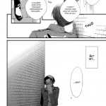 Is it alright to touch your lips