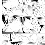 Life is like a box of chocolates