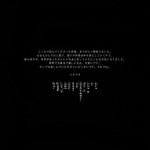 Life is like a box of chocolates