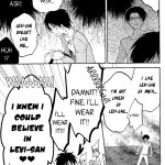 Ore no Onegai Kiite kure masu yo ne