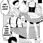 Ore no Onegai Kiite kure masu yo ne