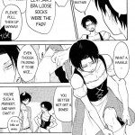 Ore no Onegai Kiite kure masu yo ne