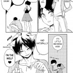 Ore no Onegai Kiite kure masu yo ne