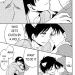 Ore no Onegai Kiite kure masu yo ne