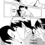 Ore no Onegai Kiite kure masu yo ne