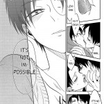 Ore no Onegai Kiite kure masu yo ne