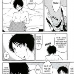 Ore no Onegai Kiite kure masu yo ne