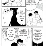 Ore no Onegai Kiite kure masu yo ne