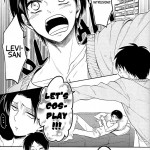 Ore no Onegai Kiite kure masu yo ne