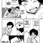 Ore no Onegai Kiite kure masu yo ne