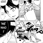 Ore no Onegai Kiite kure masu yo ne