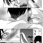 Quit Complaining And Do As I Say