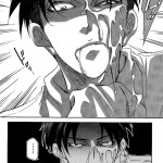 Quit Complaining And Do As I Say