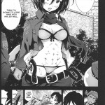 Shingeki no Kyokon Zenpen