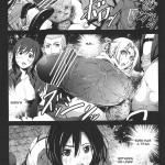 Shingeki no Kyokon Zenpen