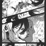 Shingeki no Kyokon Zenpen