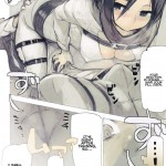 SHINNGEKI VOLUME 04