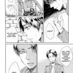 Sono sen wo koeru na