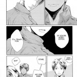 Sono sen wo koeru na