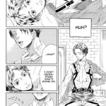 Sono sen wo koeru na