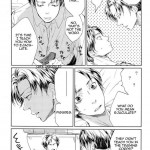 Sono sen wo koeru na