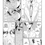 Sono sen wo koeru na