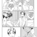 Sono sen wo koeru na