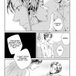 Sono sen wo koeru na