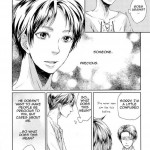 Sono sen wo koeru na