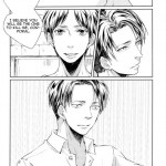 Sono sen wo koeru na