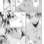 Sono sen wo koeru na