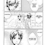 Sono sen wo koeru na