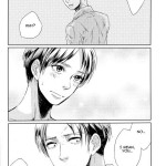 Sono sen wo koeru na