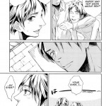 Sono sen wo koeru na